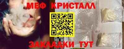 МДПВ Гатчина
