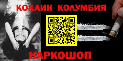 мдма Гай