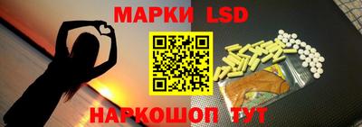 меф VHQ Гусев