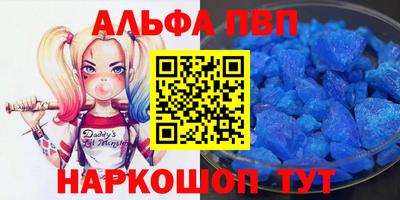 мдма Гай