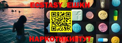 МДПВ Гатчина