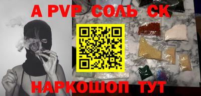 мдма Гай