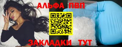 МДПВ Гатчина