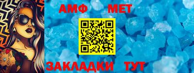 МДПВ Гатчина