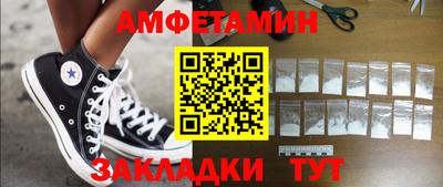 МДПВ Гатчина