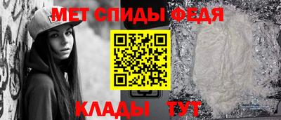 спайс Гагарин