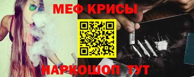 МДПВ Гатчина
