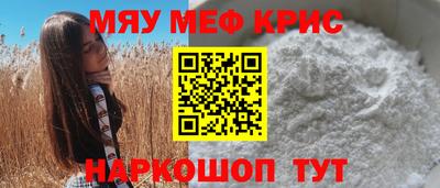 МДПВ Гатчина
