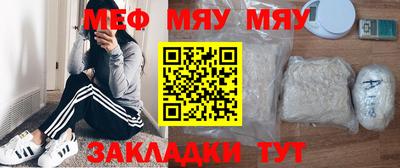 шишки Гусь-Хрустальный