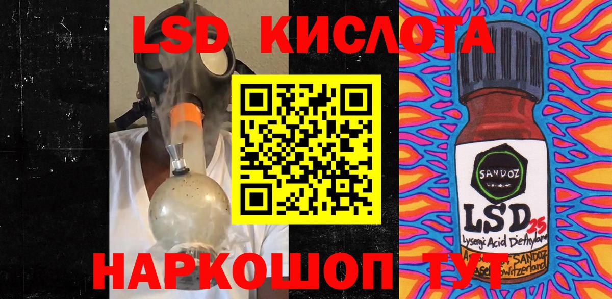 Марки N-bome 1,5мг Изобильный